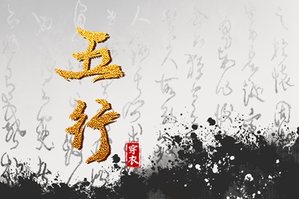 老皇历,老皇历查询,择吉皇历