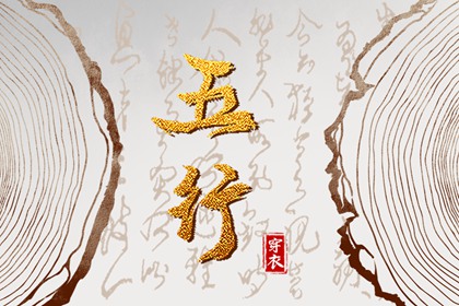日历表2025年 日历2025年老黄历 日历吉时