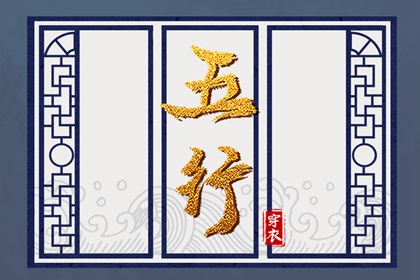 今日黄历_老黄历查询_老黄历诸神方位查询
